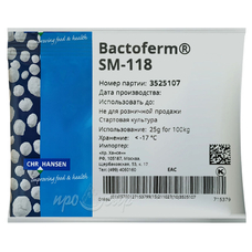 Стартовая культура для быстрой ферментации Bactoferm SM-118 25/100 кг