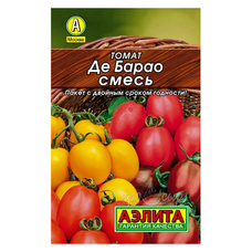 Семена Томат Де Барао, смесь