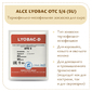 Мезофильно-термофильная закваска ALCE LYOBAC OTC 5/6 (5U)