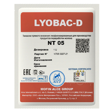 Закваска для сыра и творога ALCE LYOBAC NT (1U)
